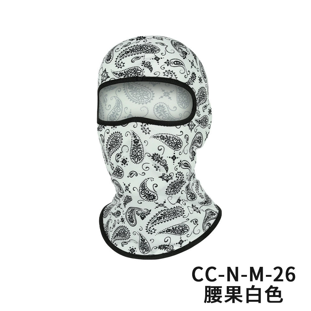 Lightweight Balaclava Face Mask