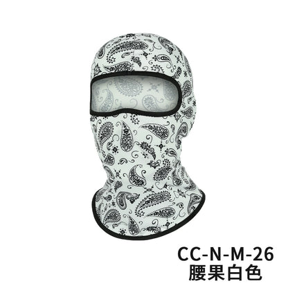 Lightweight Balaclava Face Mask