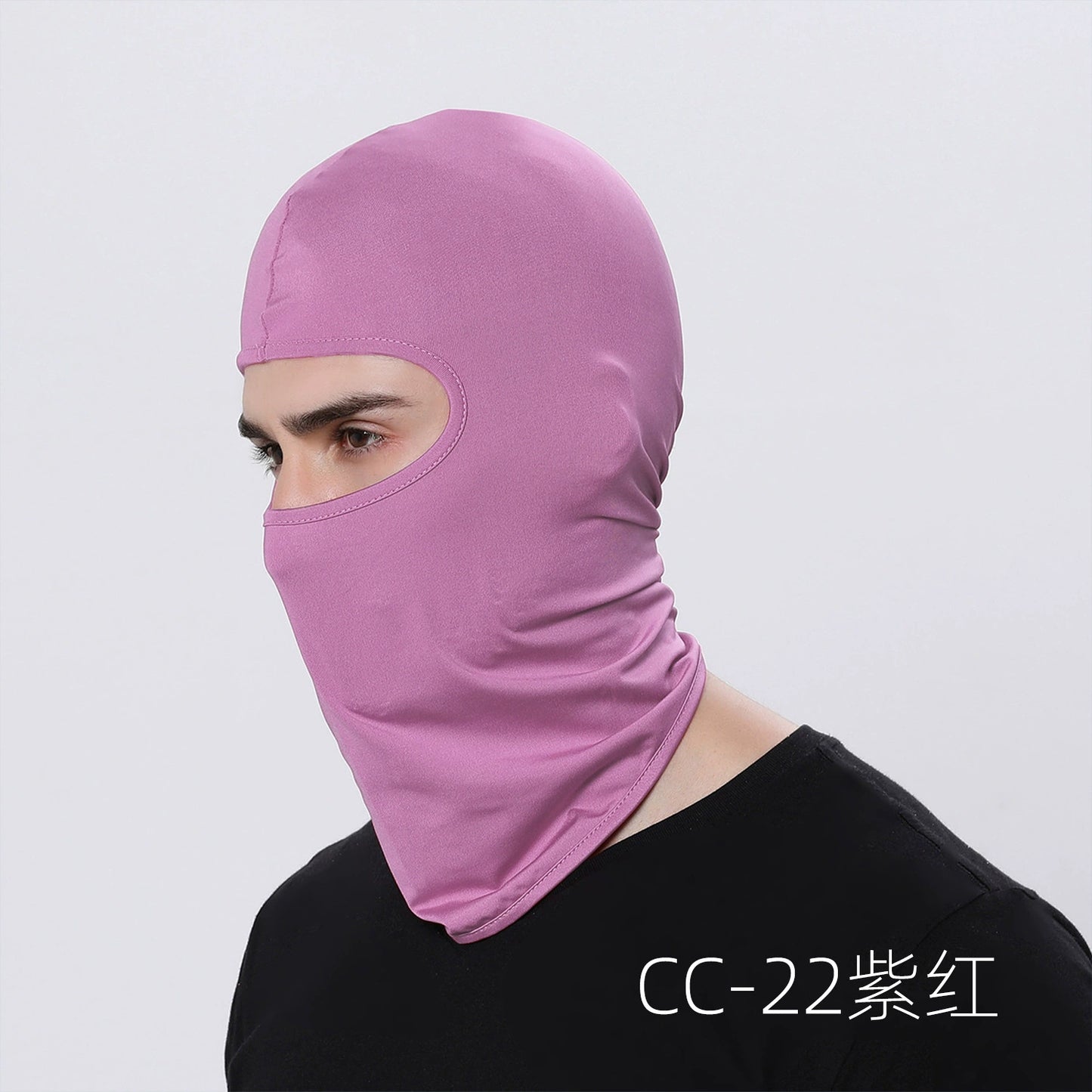 Lightweight Balaclava Face Mask