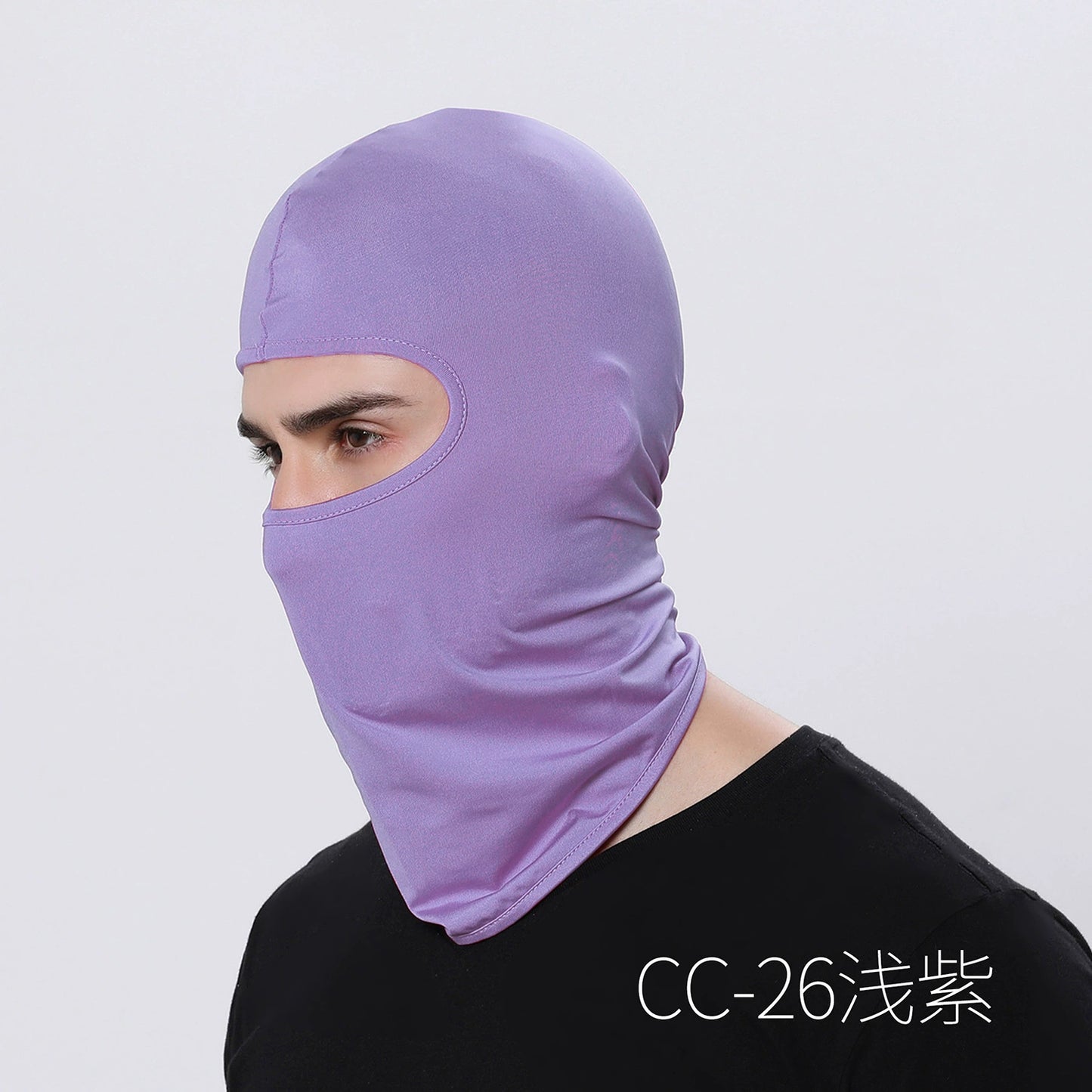 Lightweight Balaclava Face Mask