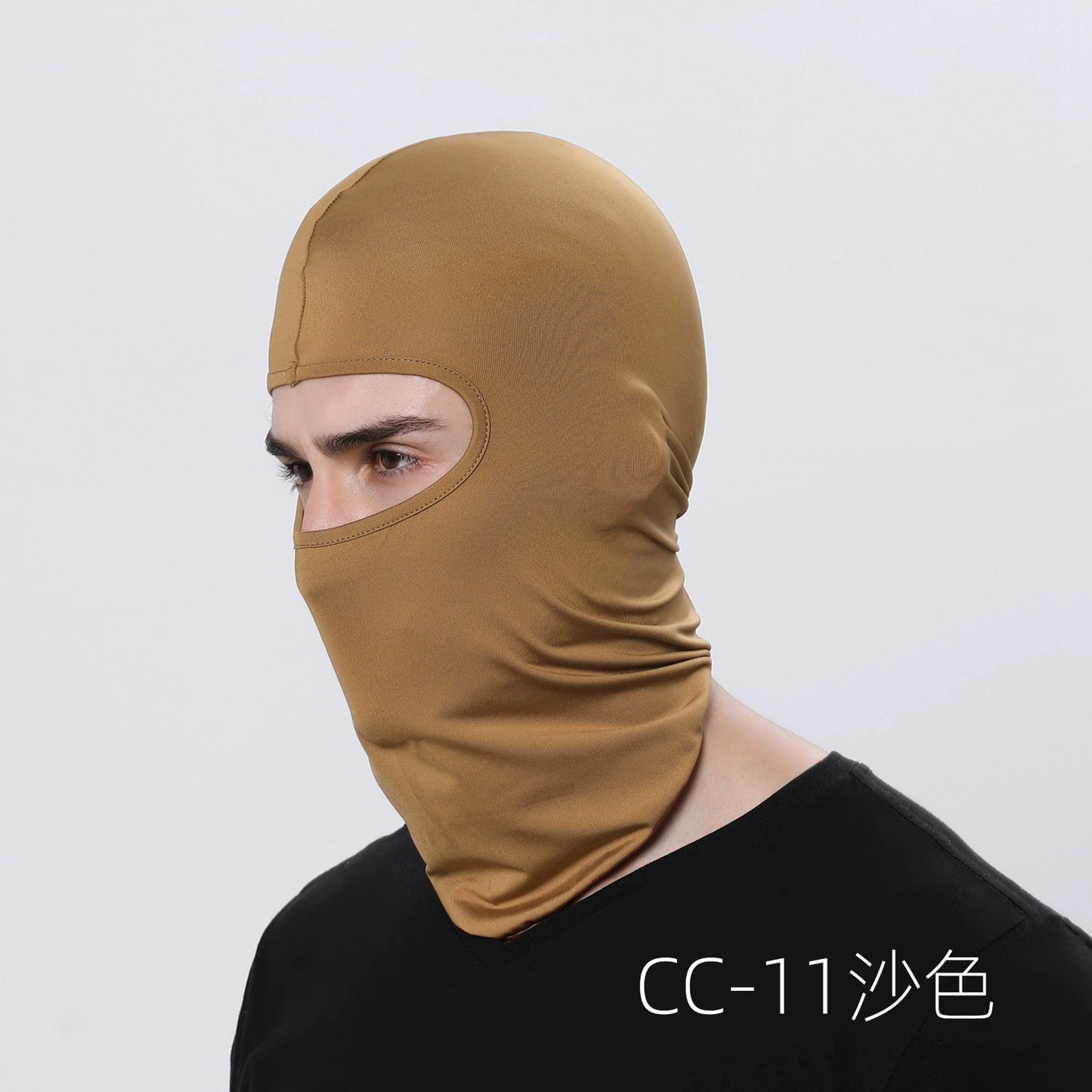 Lightweight Balaclava Face Mask