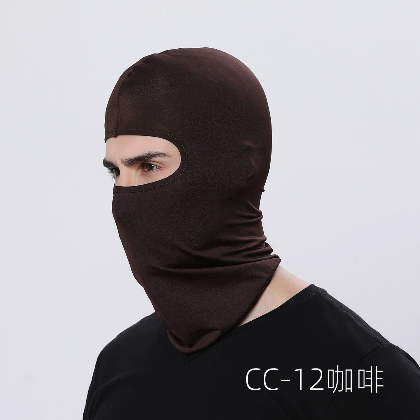 Lightweight Balaclava Face Mask