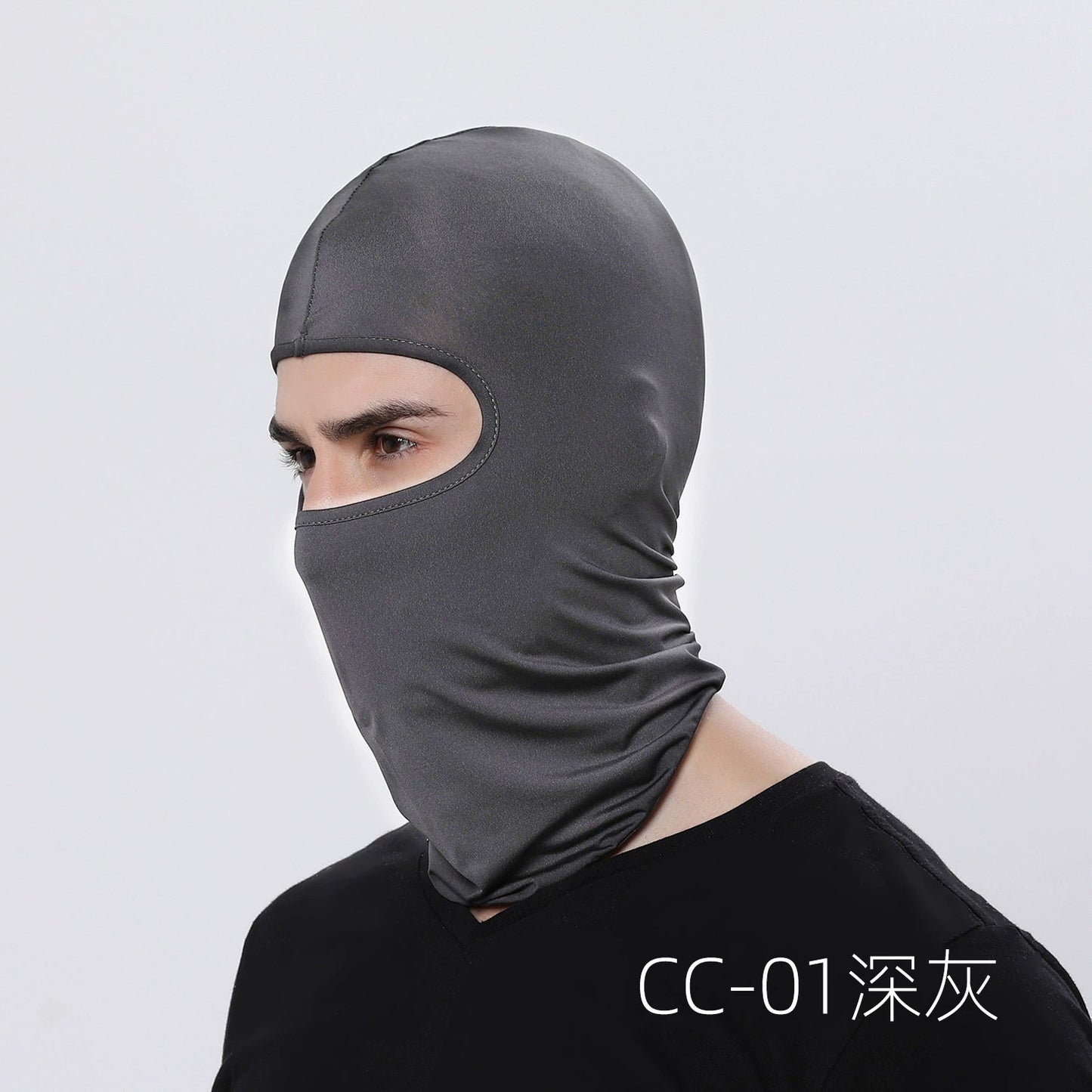 Lightweight Balaclava Face Mask