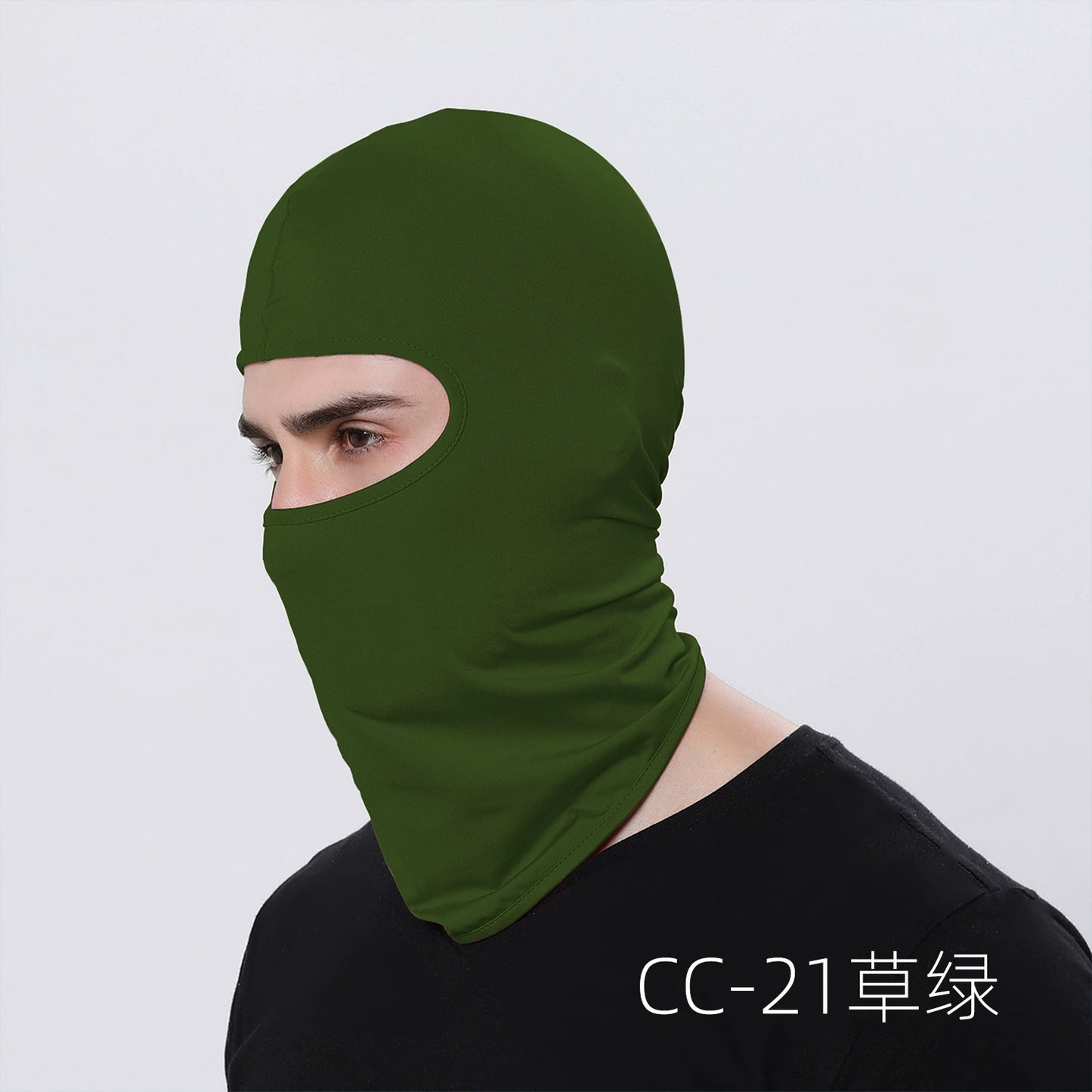 Lightweight Balaclava Face Mask