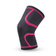 Knit Compression Knee Sleeve