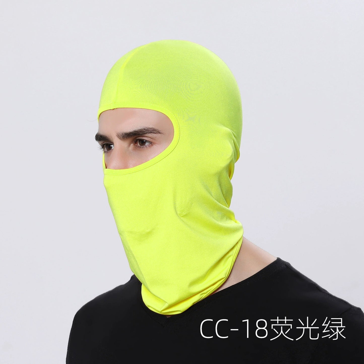 Lightweight Balaclava Face Mask