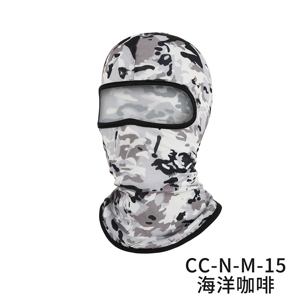 Lightweight Balaclava Face Mask