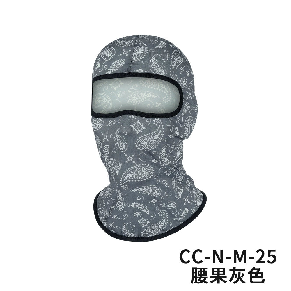 Lightweight Balaclava Face Mask