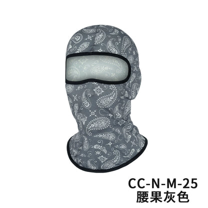 Lightweight Balaclava Face Mask