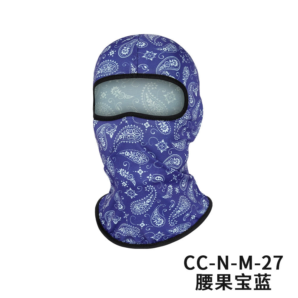 Lightweight Balaclava Face Mask