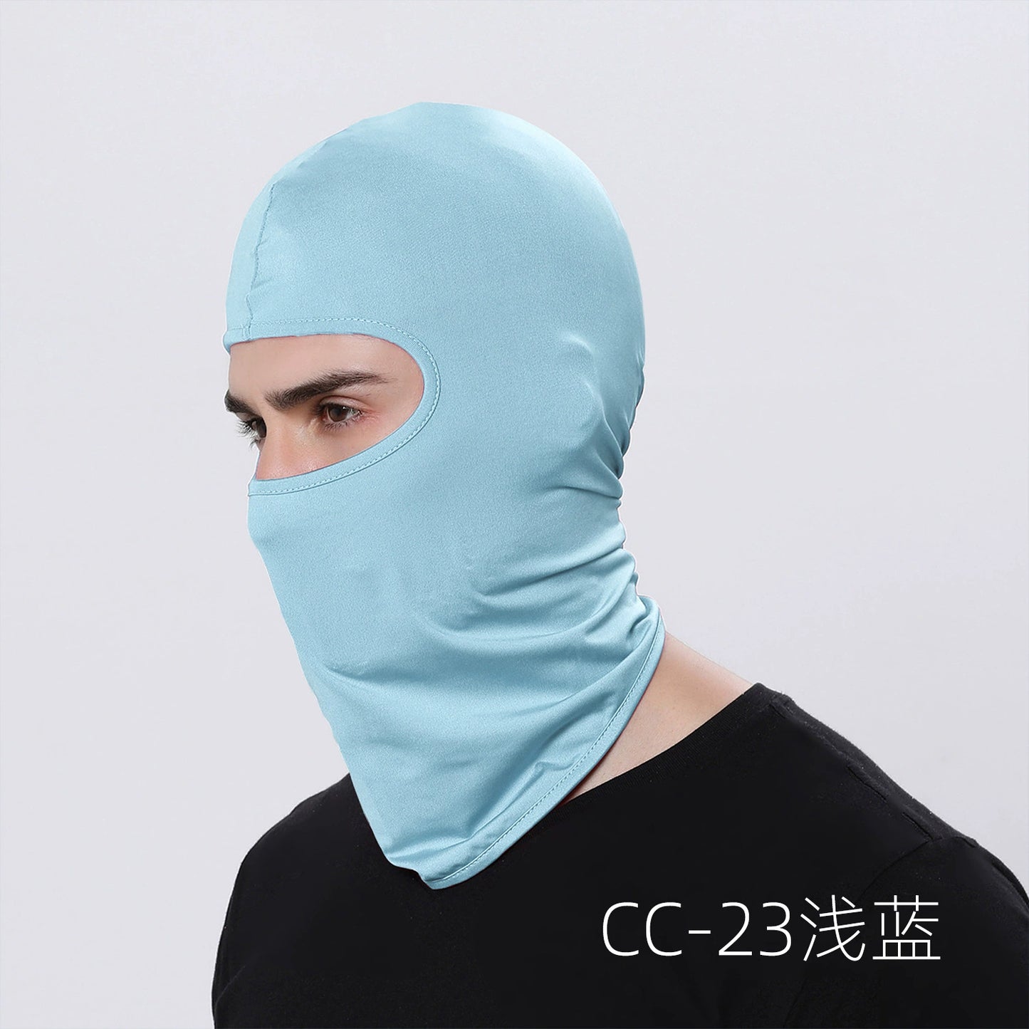 Lightweight Balaclava Face Mask