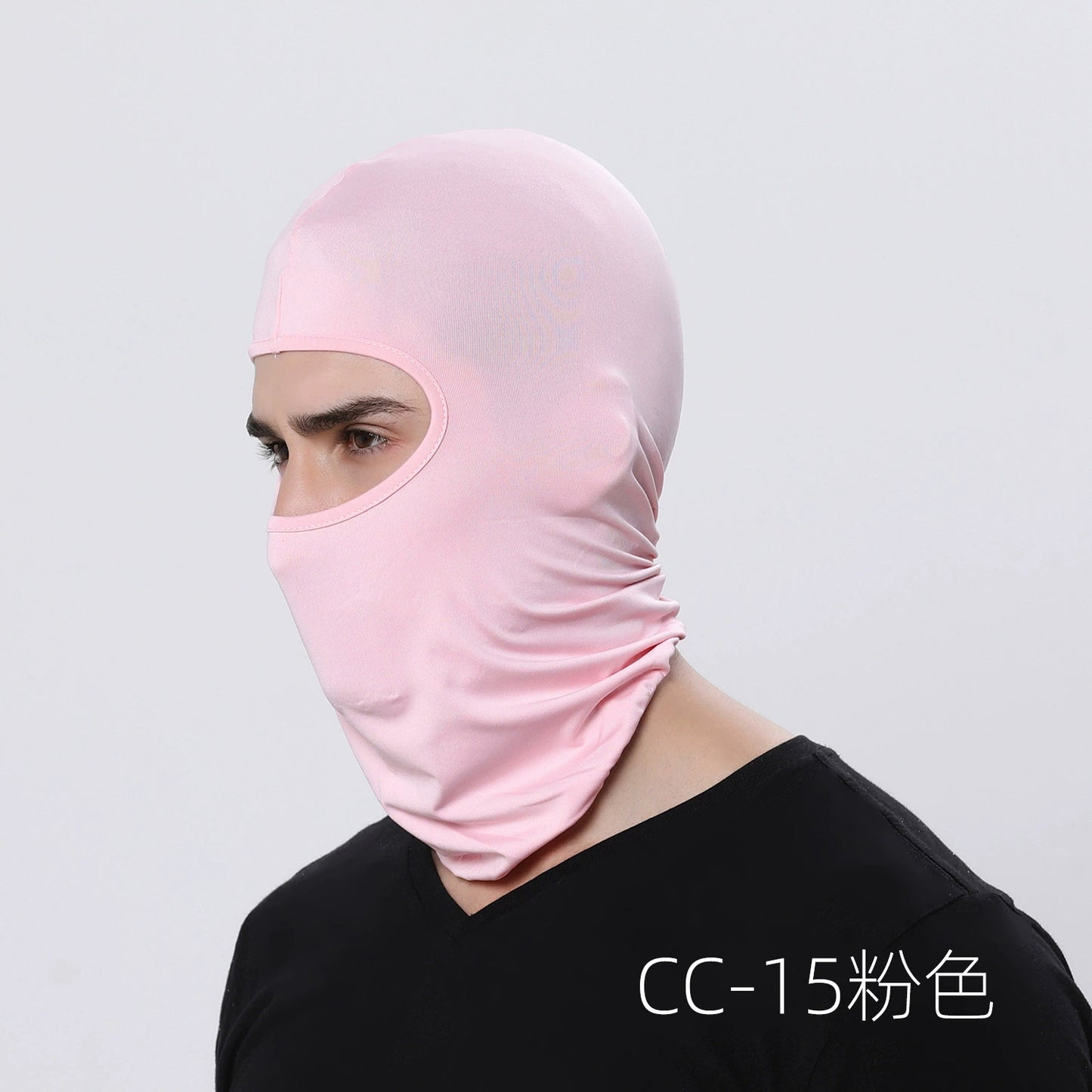 Lightweight Balaclava Face Mask