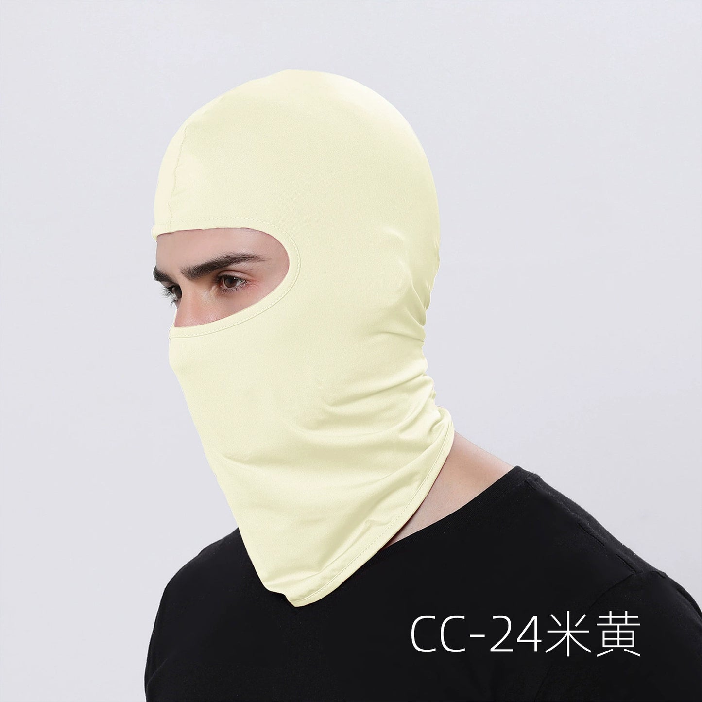 Lightweight Balaclava Face Mask