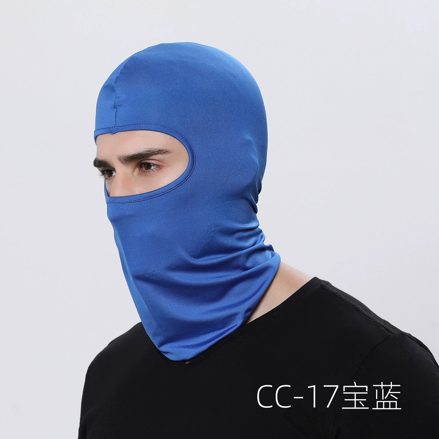 Lightweight Balaclava Face Mask