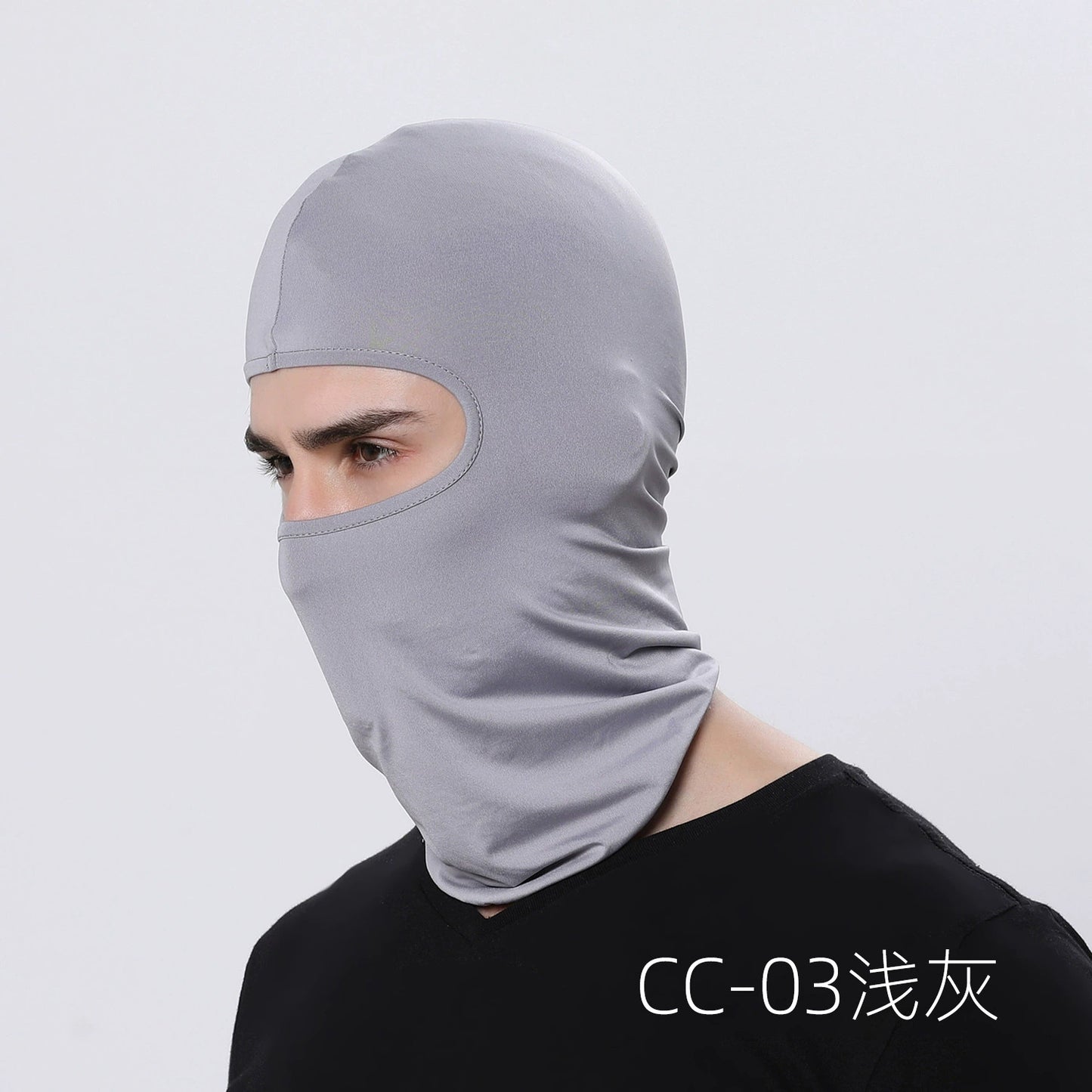 Lightweight Balaclava Face Mask