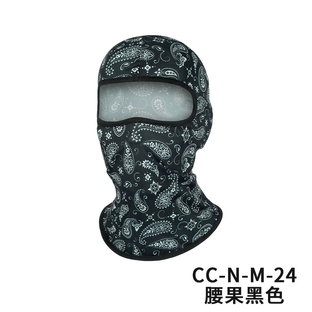 Lightweight Balaclava Face Mask