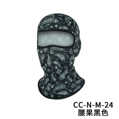 Lightweight Balaclava Face Mask